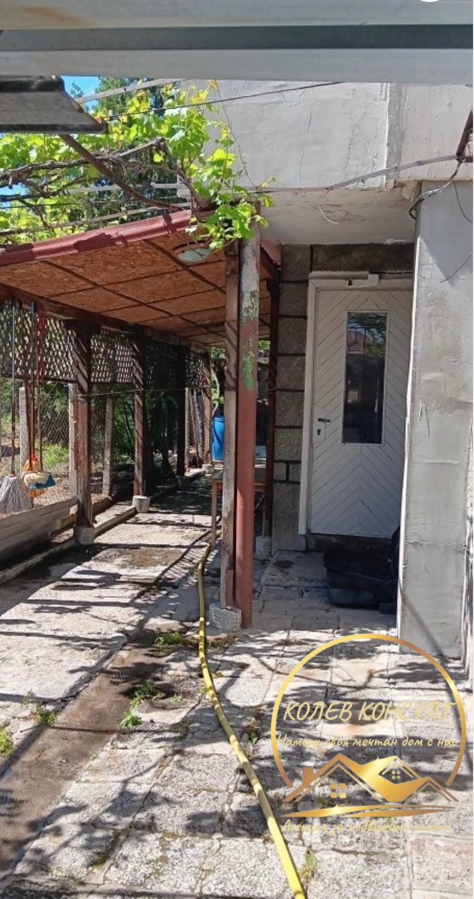 Продава КЪЩА, гр. Гълъбово, област Стара Загора, снимка 3 - Къщи - 56276573