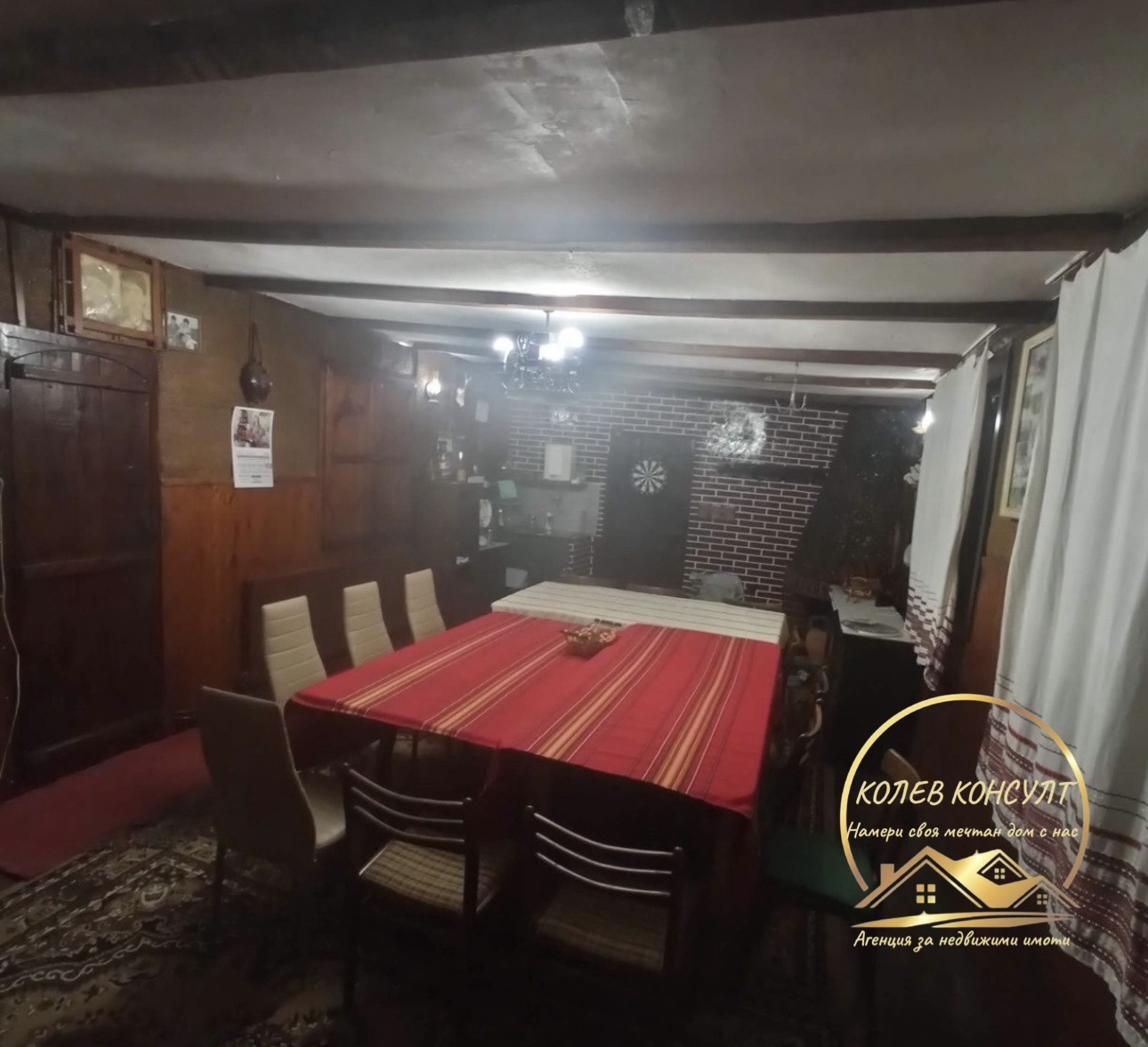Продава КЪЩА, гр. Гълъбово, област Стара Загора, снимка 8 - Къщи - 56276573