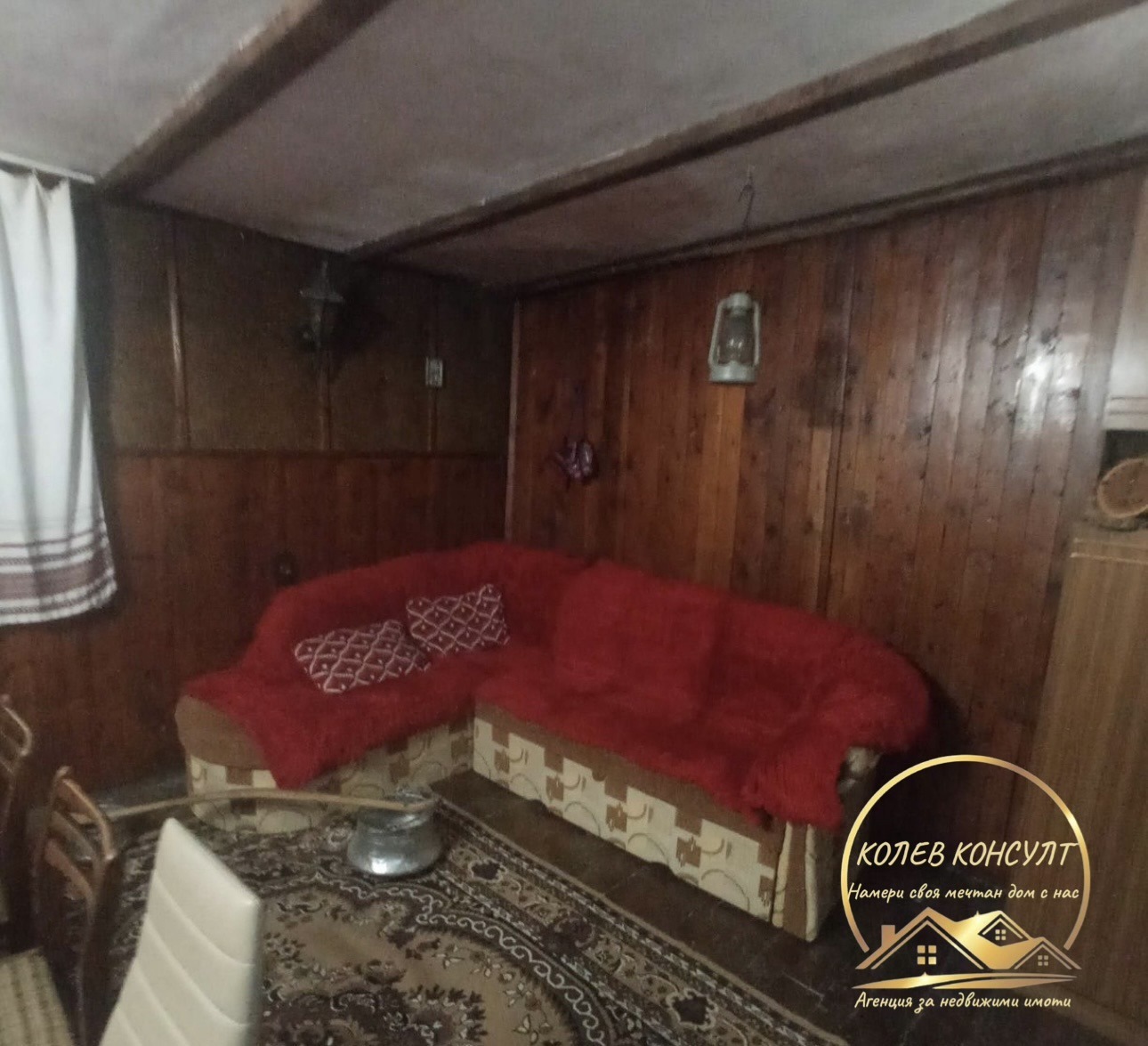 Продава КЪЩА, гр. Гълъбово, област Стара Загора, снимка 7 - Къщи - 56276573