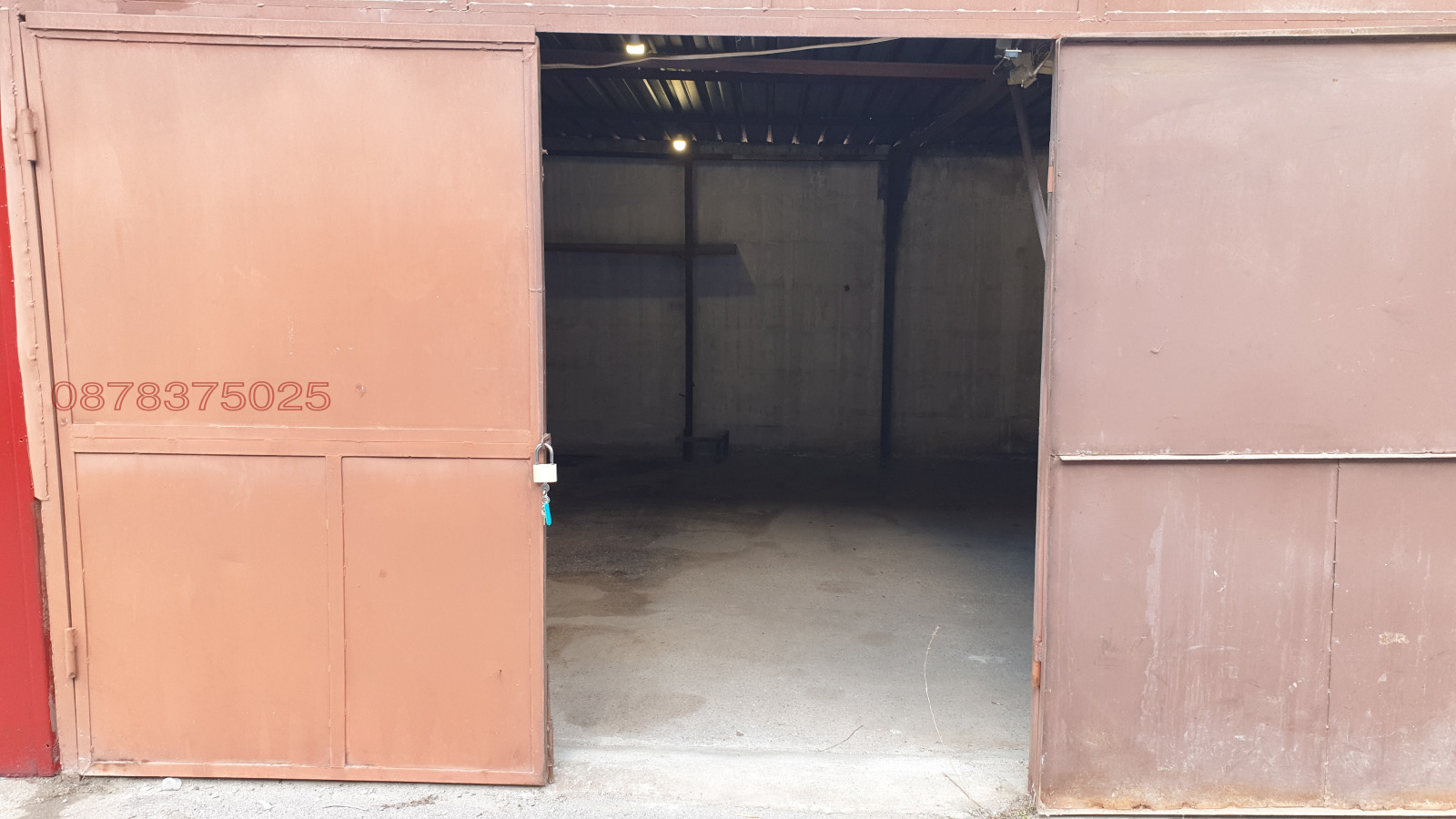 Продава ГАРАЖ, ПАРКОМЯСТО, гр. София, Слатина