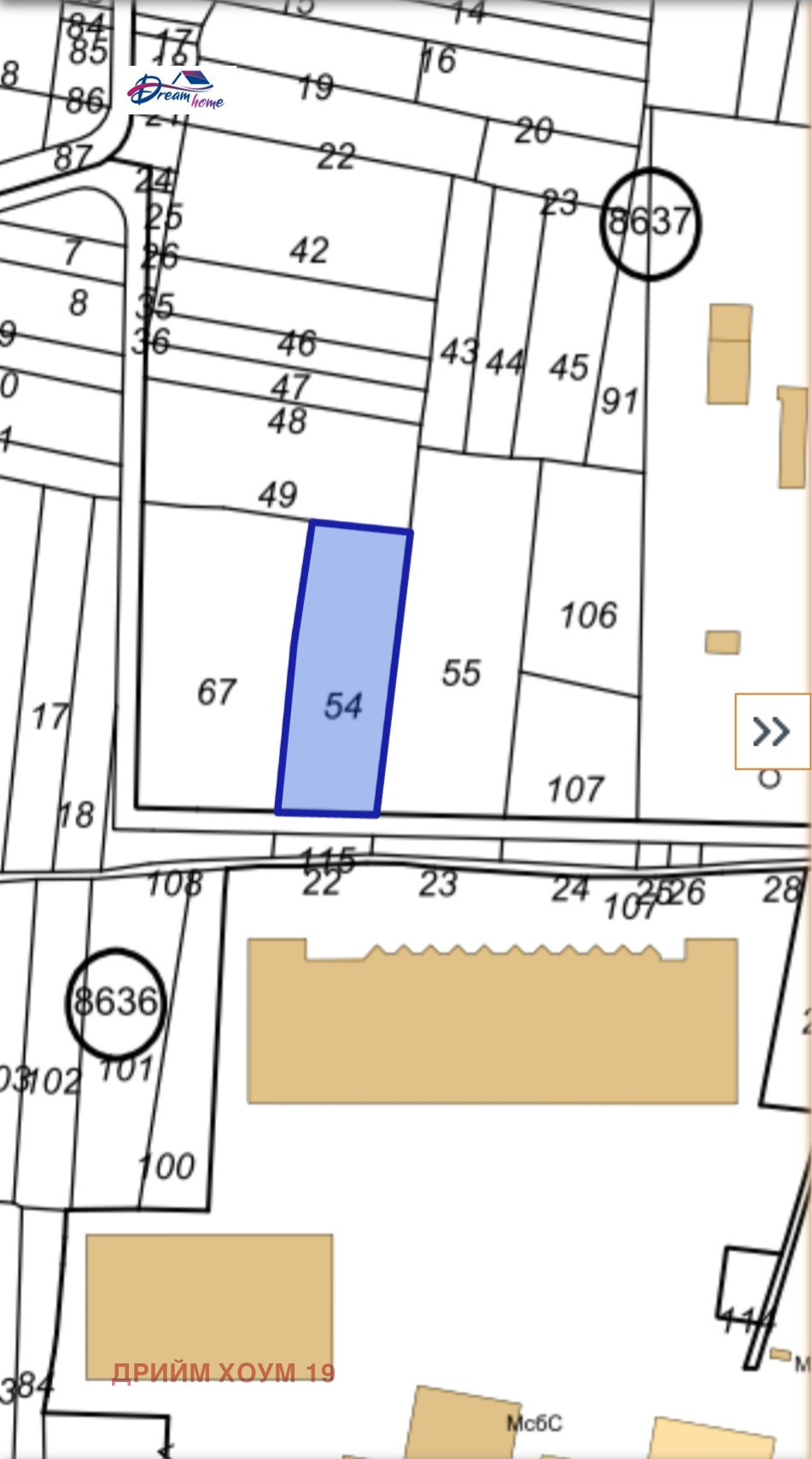 Продава ПАРЦЕЛ, гр. София, Левски Г