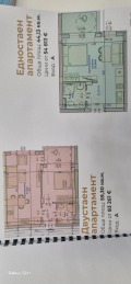Продава 2-СТАЕН, град Варна, Владислав Варненчик 2 • 76920 € • 75792024 5