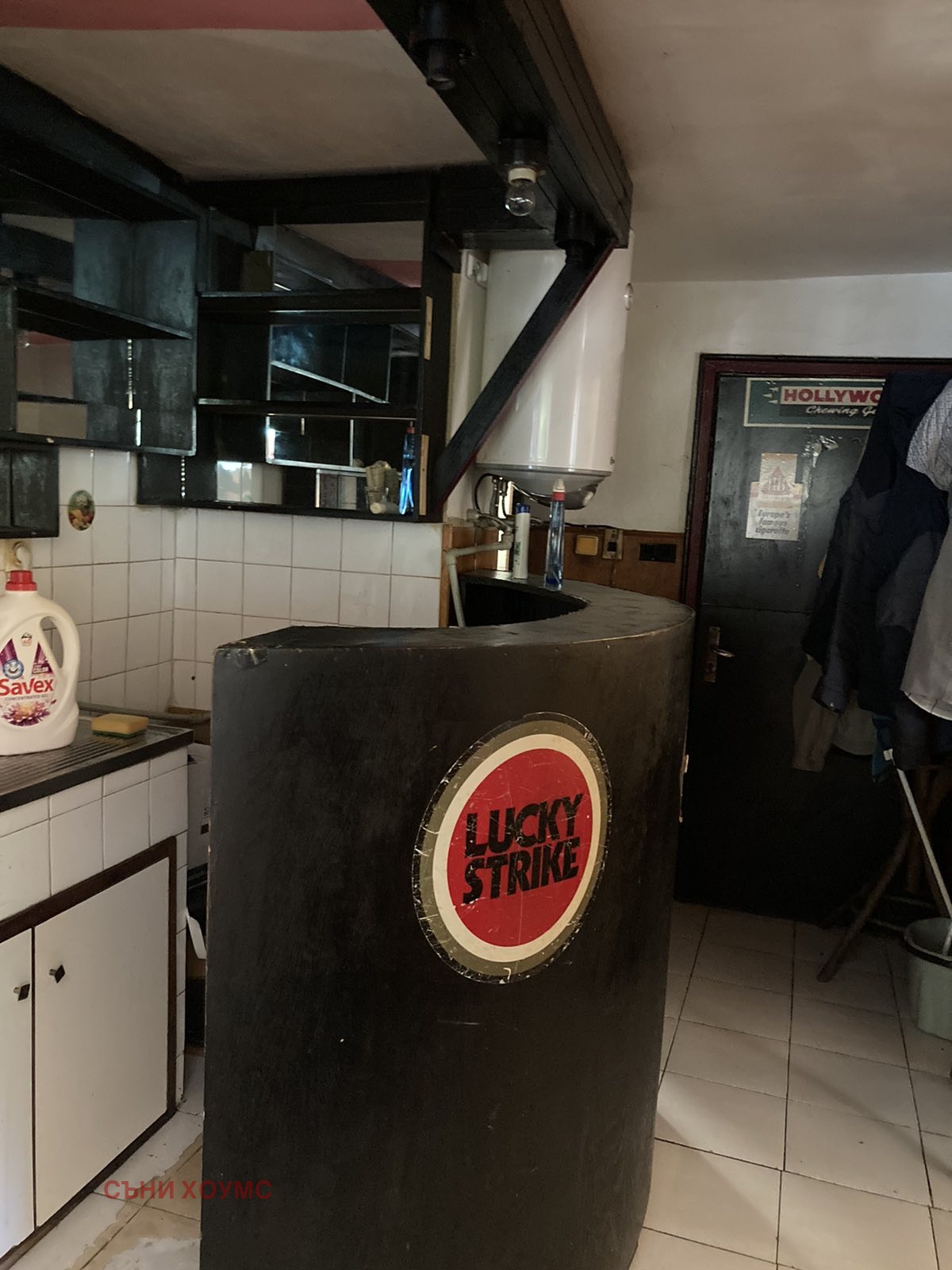 Продава 3-СТАЕН | Imot.bg — изображение 10