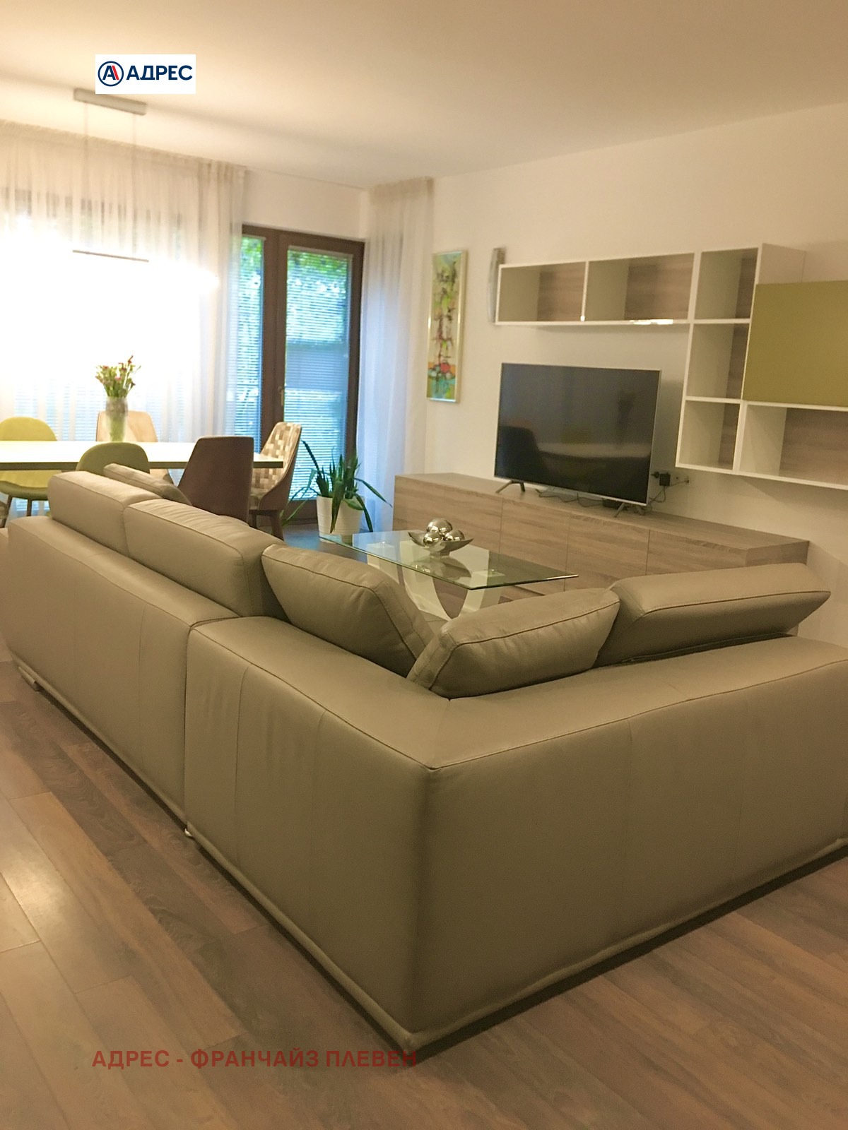 ������� 3-����� | Imot.bg � ����������� 1