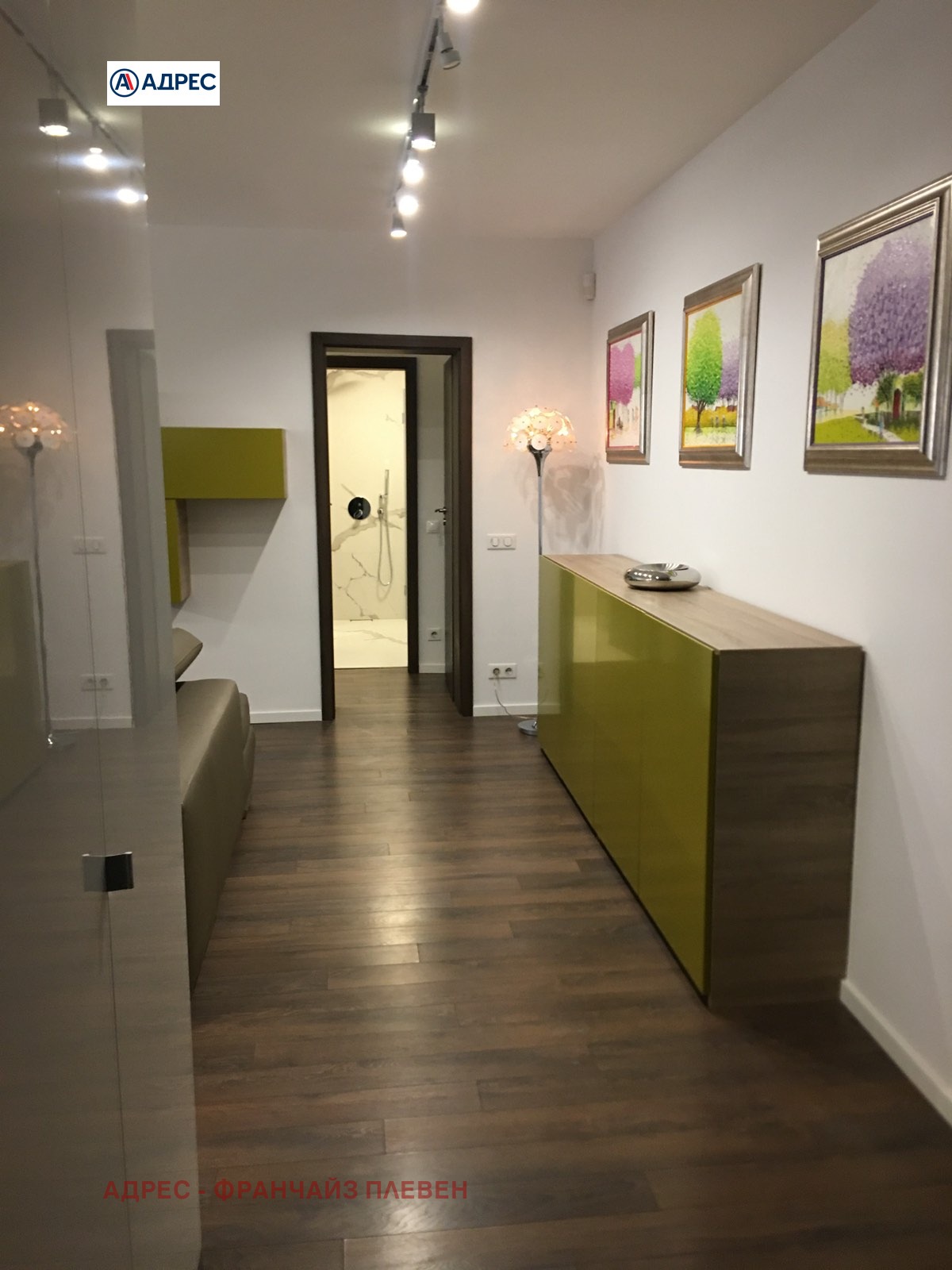 ������� 3-����� | Imot.bg � ����������� 5