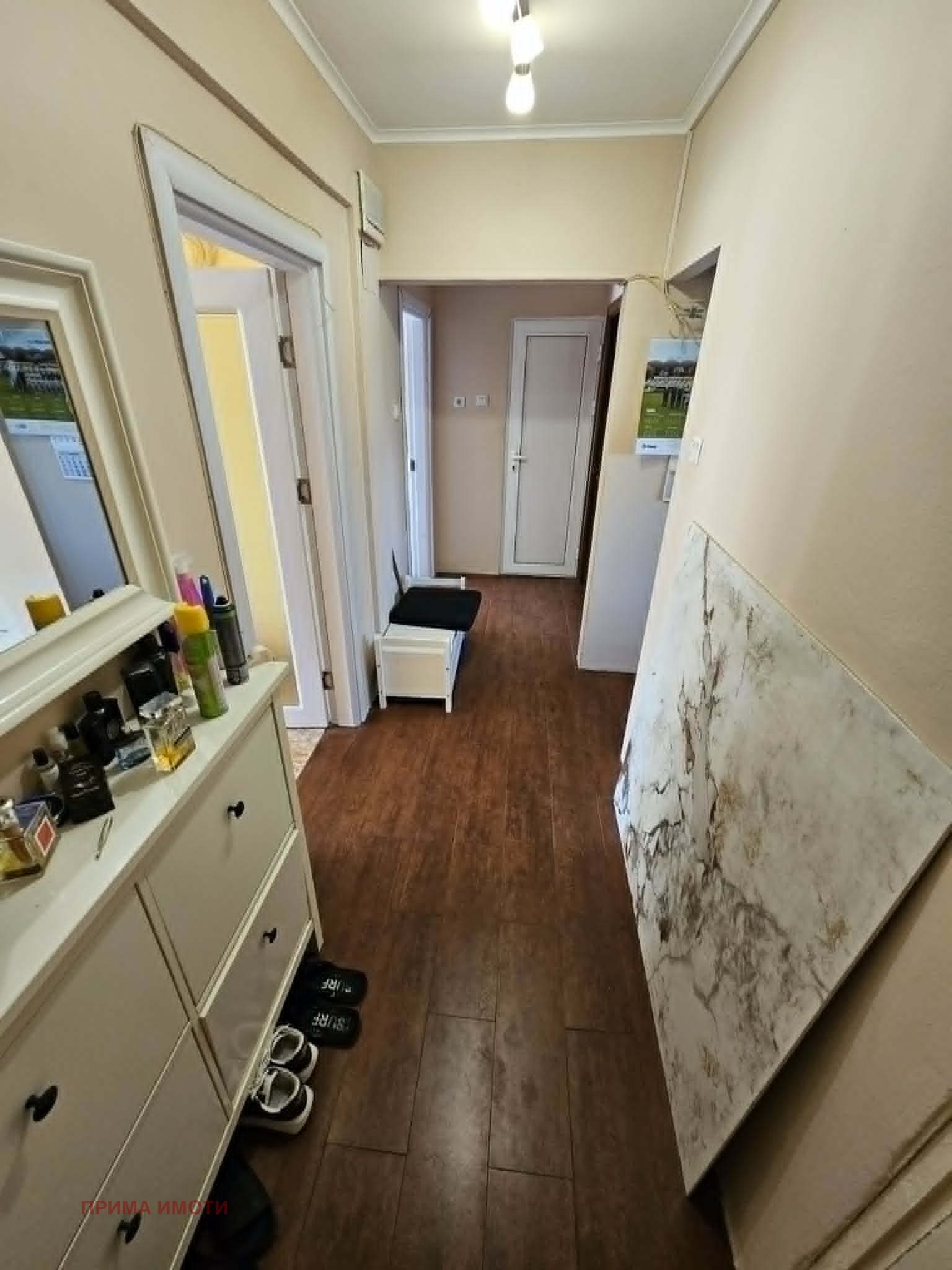 ������� 3-����� | Imot.bg � ����������� 3