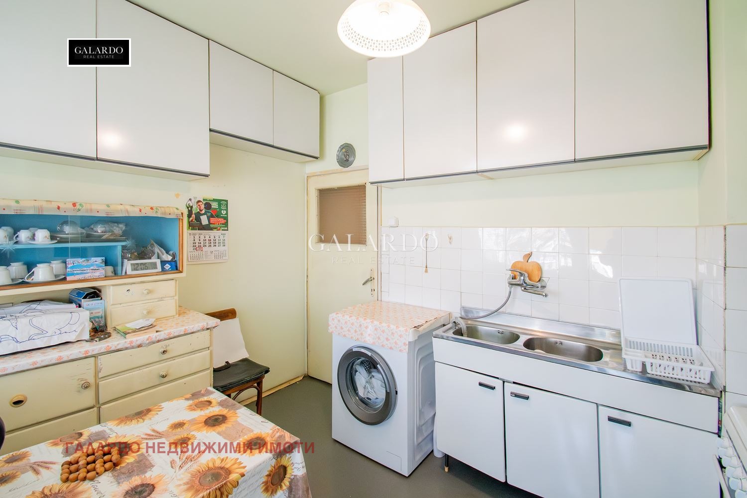 ������� 4-����� | Imot.bg � ����������� 8