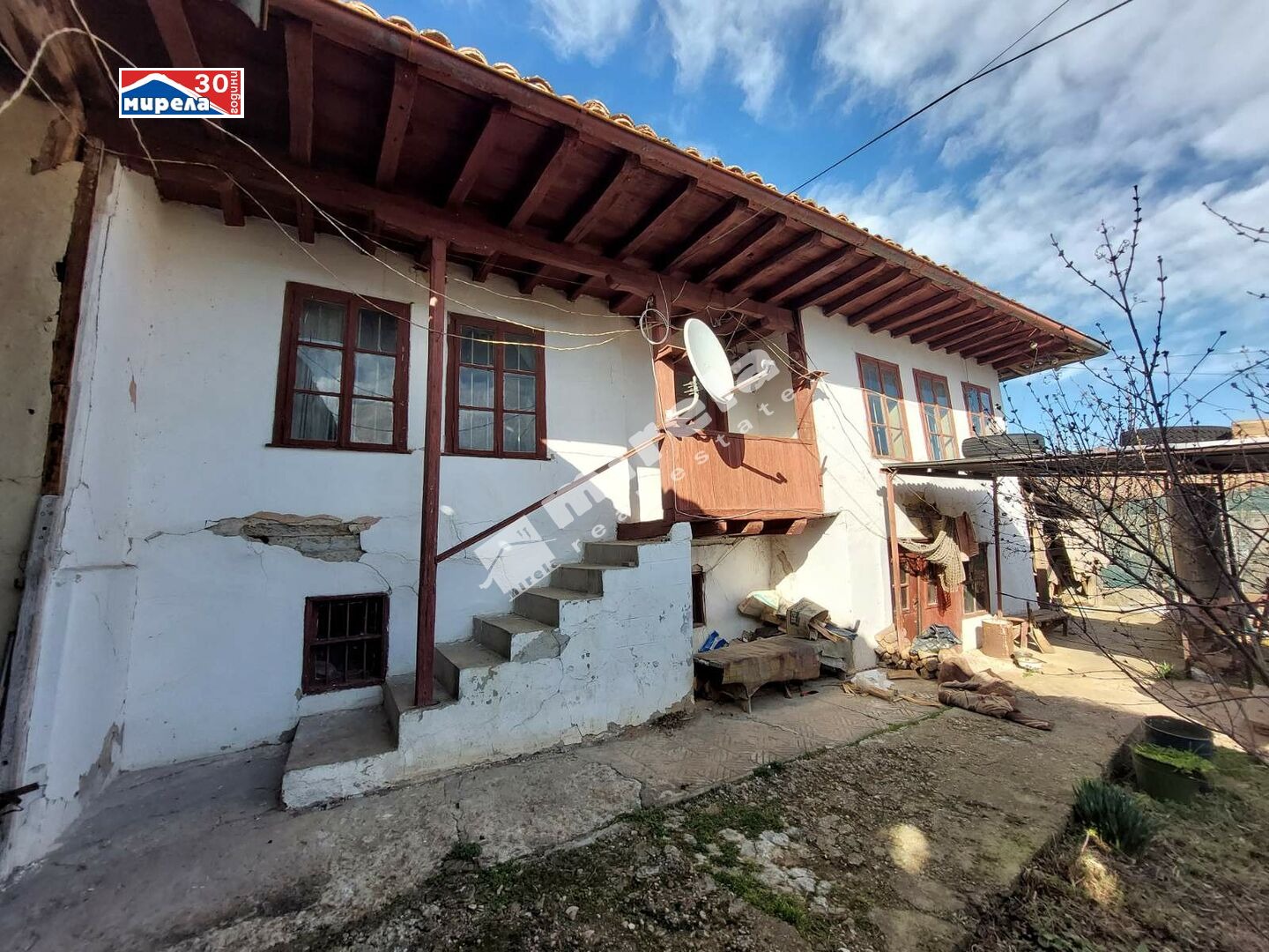 Продава КЪЩА | Imot.bg — изображение 2