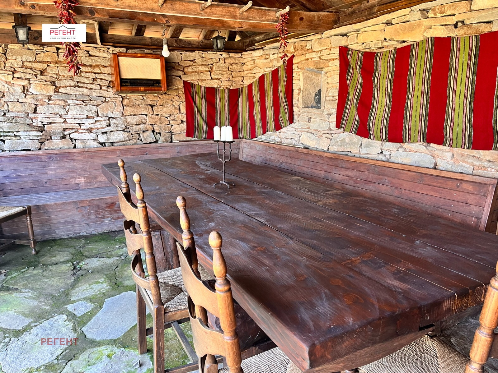 ������� ���� | Imot.bg � ����������� 11