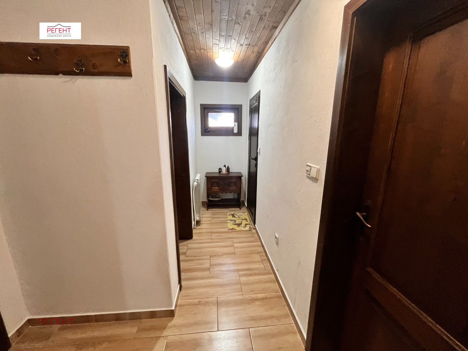 ������� ���� | Imot.bg � ����������� 7