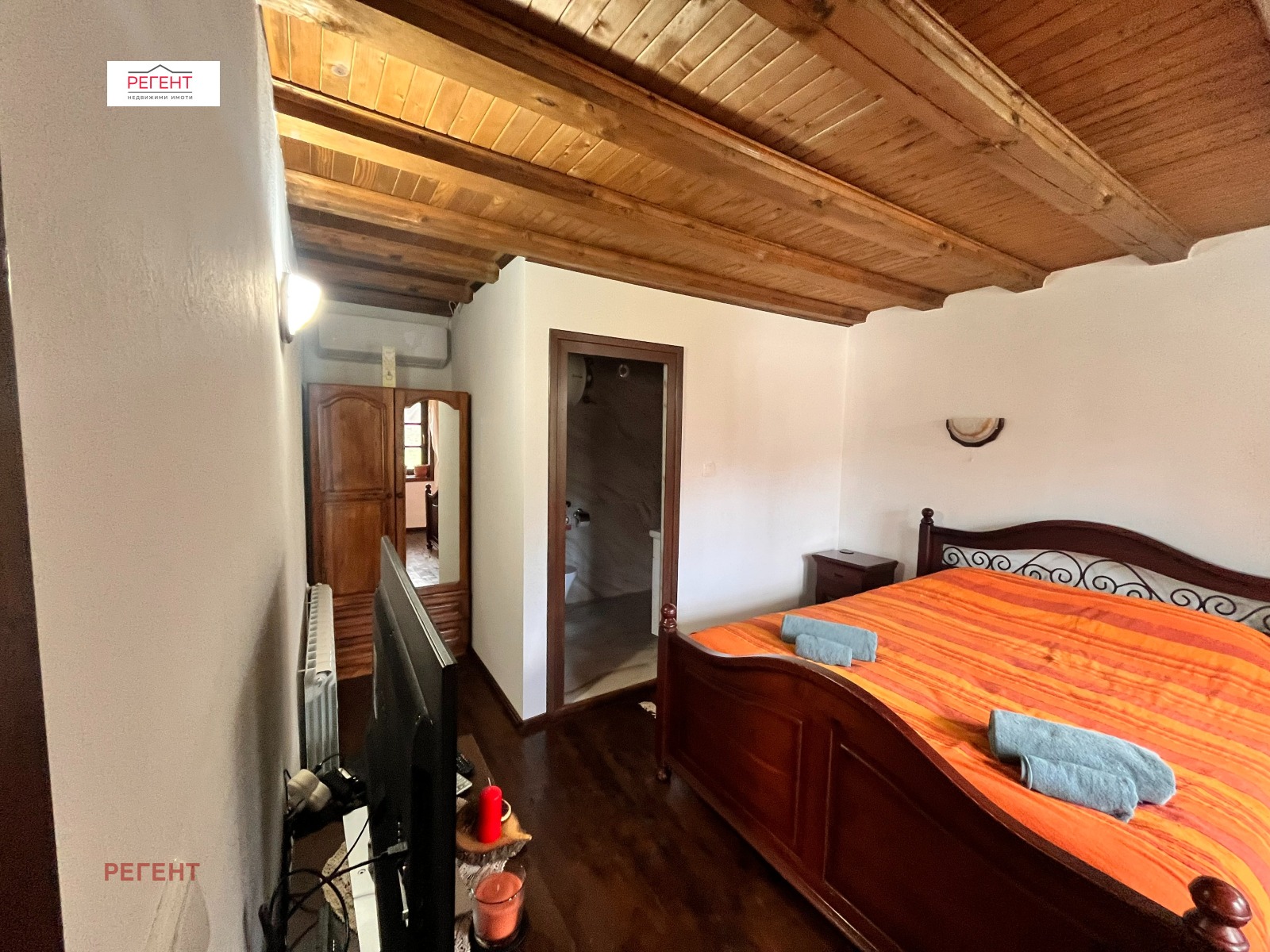 ������� ���� | Imot.bg � ����������� 5