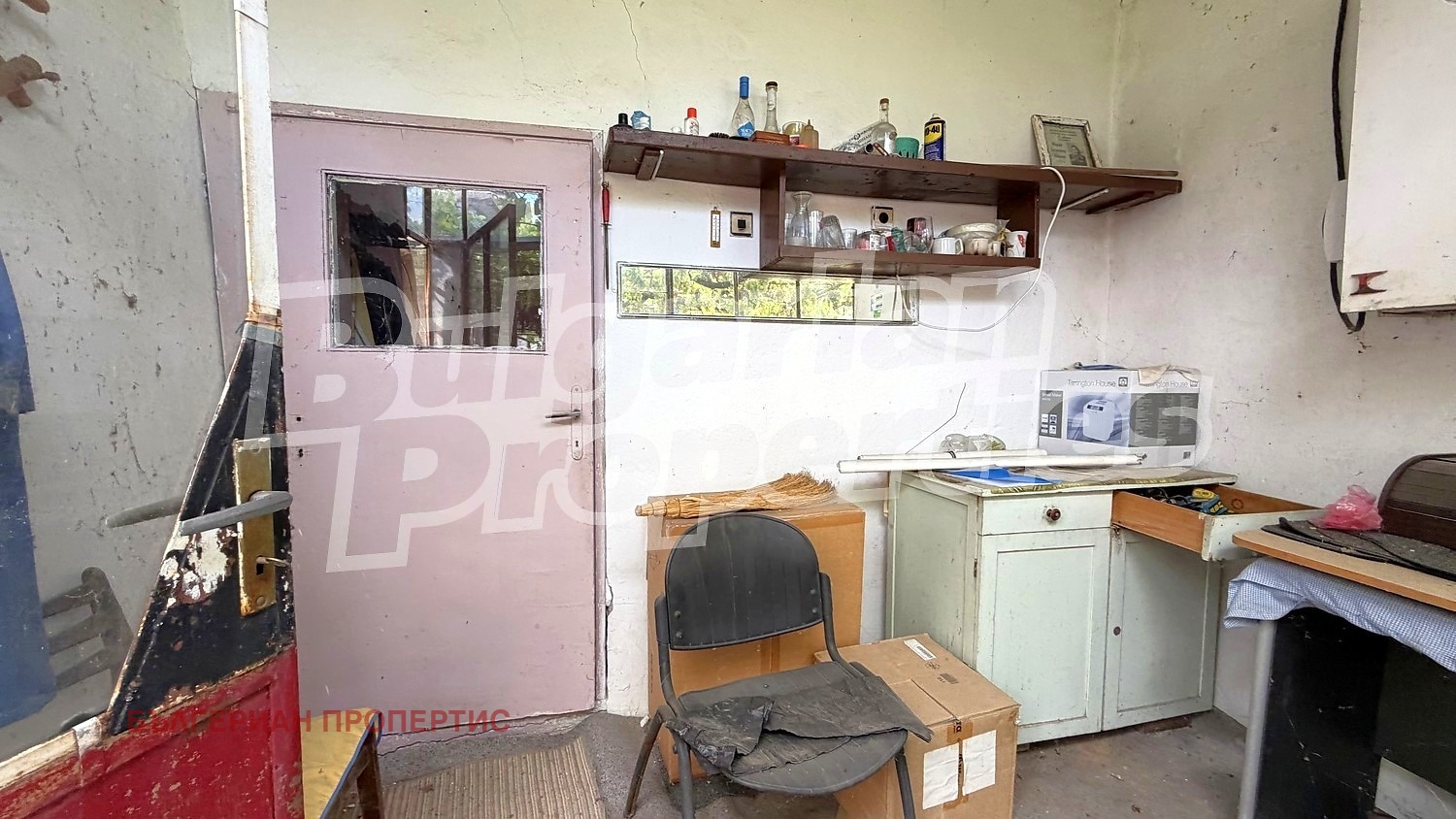 ������� ���� | Imot.bg � ����������� 10
