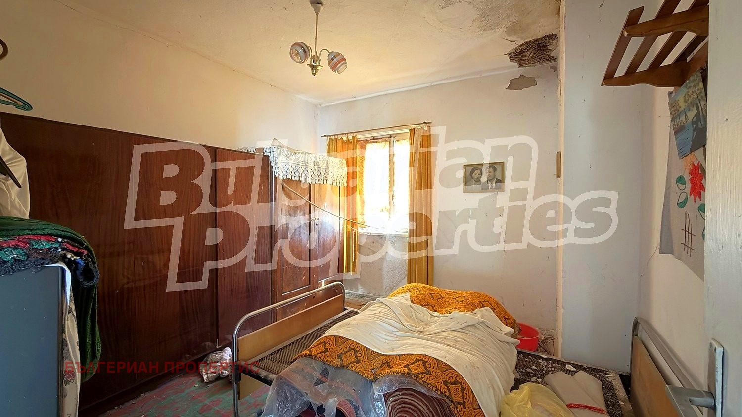 ������� ���� | Imot.bg � ����������� 6