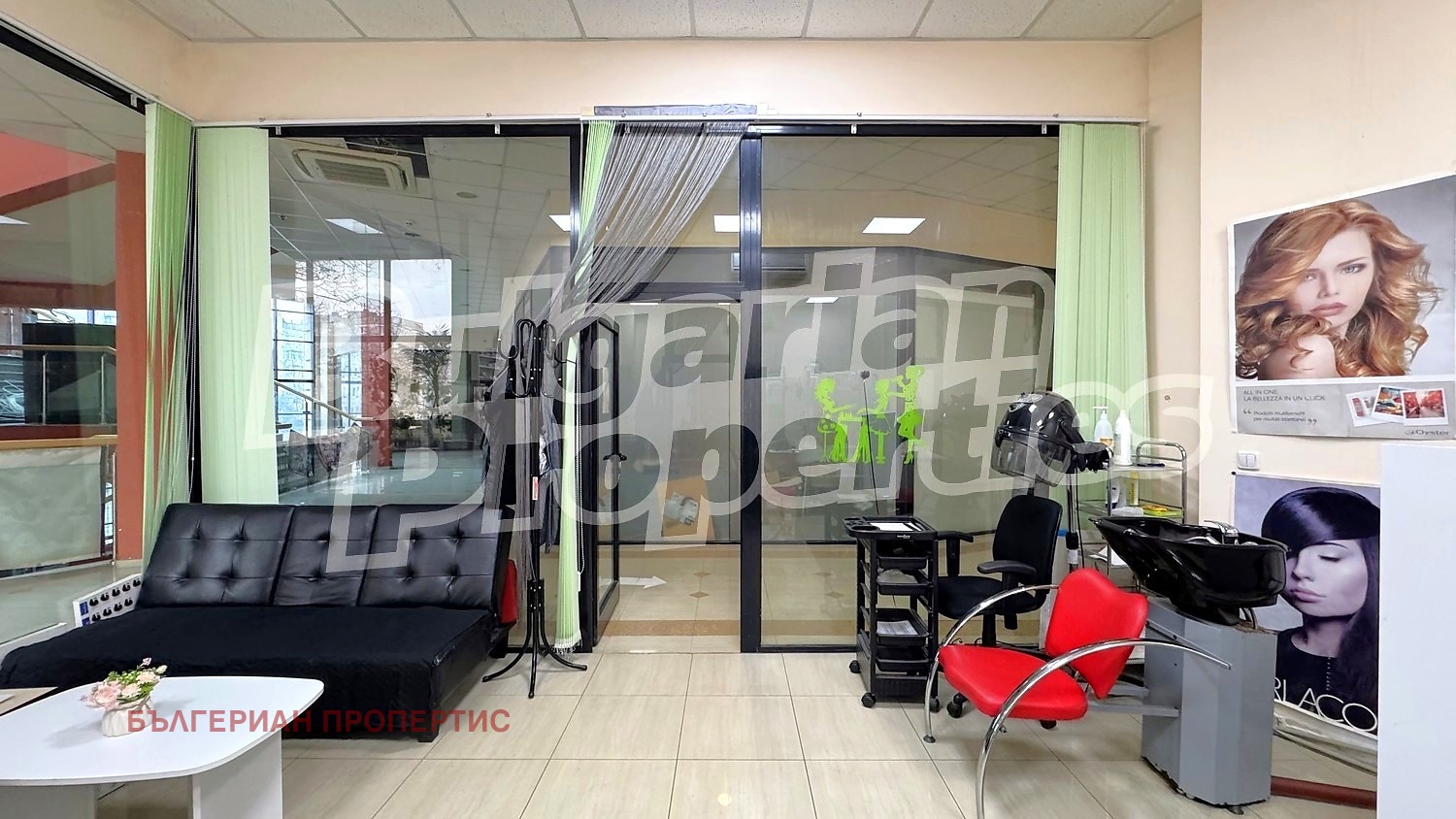 ������� ������� | Imot.bg � ����������� 3
