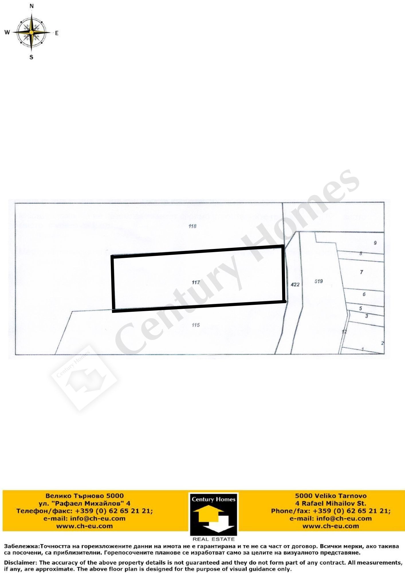 ������� ������ | Imot.bg � ����������� 10