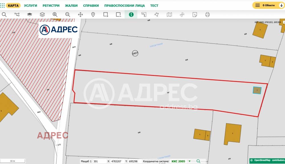 ������� ������ | Imot.bg � ����������� 4