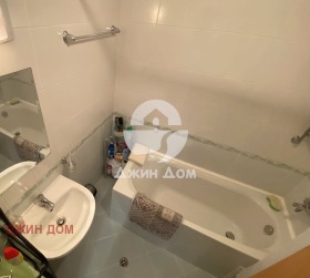 ������� 2-����� | Imot.bg � ����� ������ 7