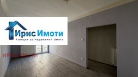  3- | Imot.bg    2