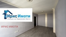  3- | Imot.bg    3