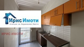  3- | Imot.bg    5