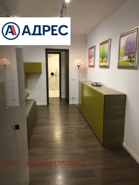 ������� 3-����� | Imot.bg � ����� ������ 5