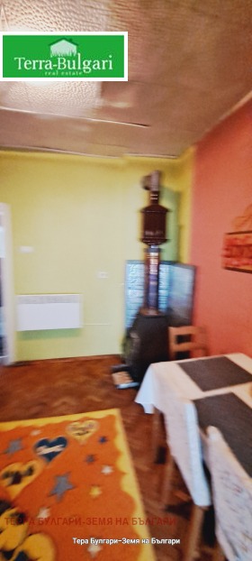 Casa Centar, Pernik