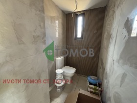   | Imot.bg    5