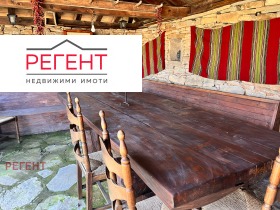 ������� ���� | Imot.bg � ����� ������ 11