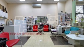 ������� ������� | Imot.bg � ����� ������ 2