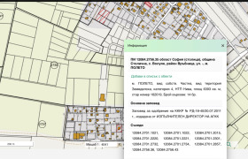 ������� ������ | Imot.bg � ����� ������ 5