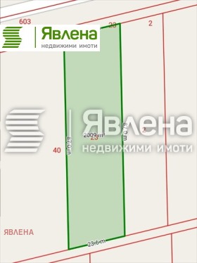 ������� ������ | Imot.bg � ����� ������ 5