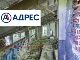 ������� ������������� ������ | Imot.bg � ����� ������ 6