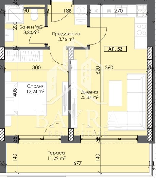For Sale  1 bedroom Plovdiv , Trakiya , 72 sq.m | 12185456 - image [3]