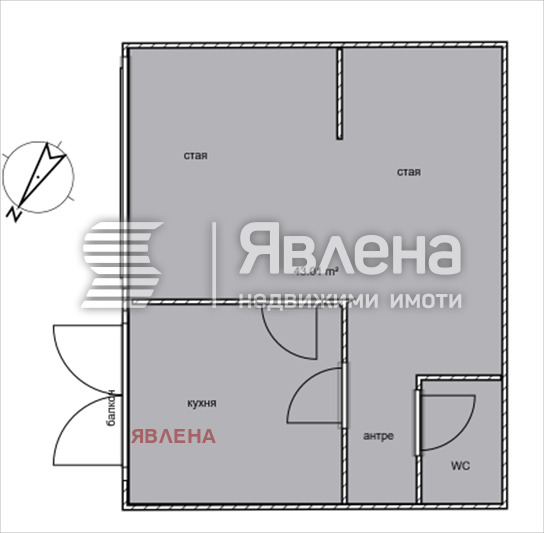 Продава 2-СТАЕН, гр. София, Център