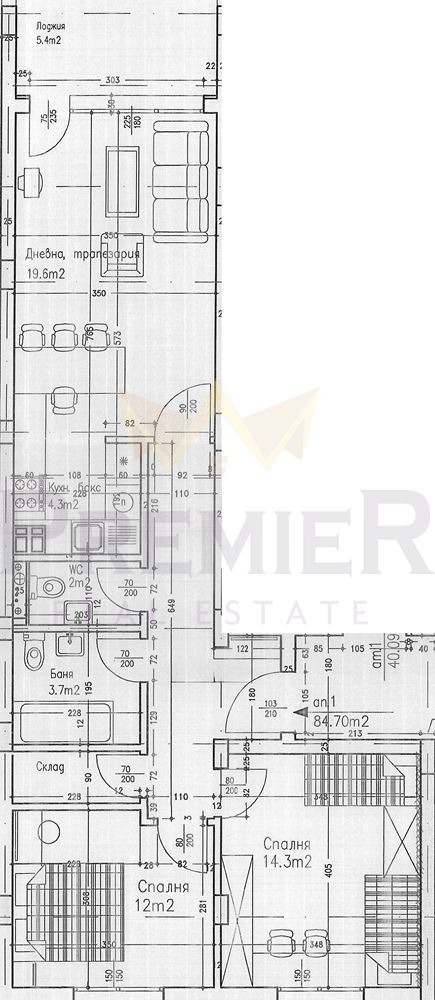 Продава  3-стаен град София , Люлин 2 , 102 кв.м | 70837755 - изображение [2]