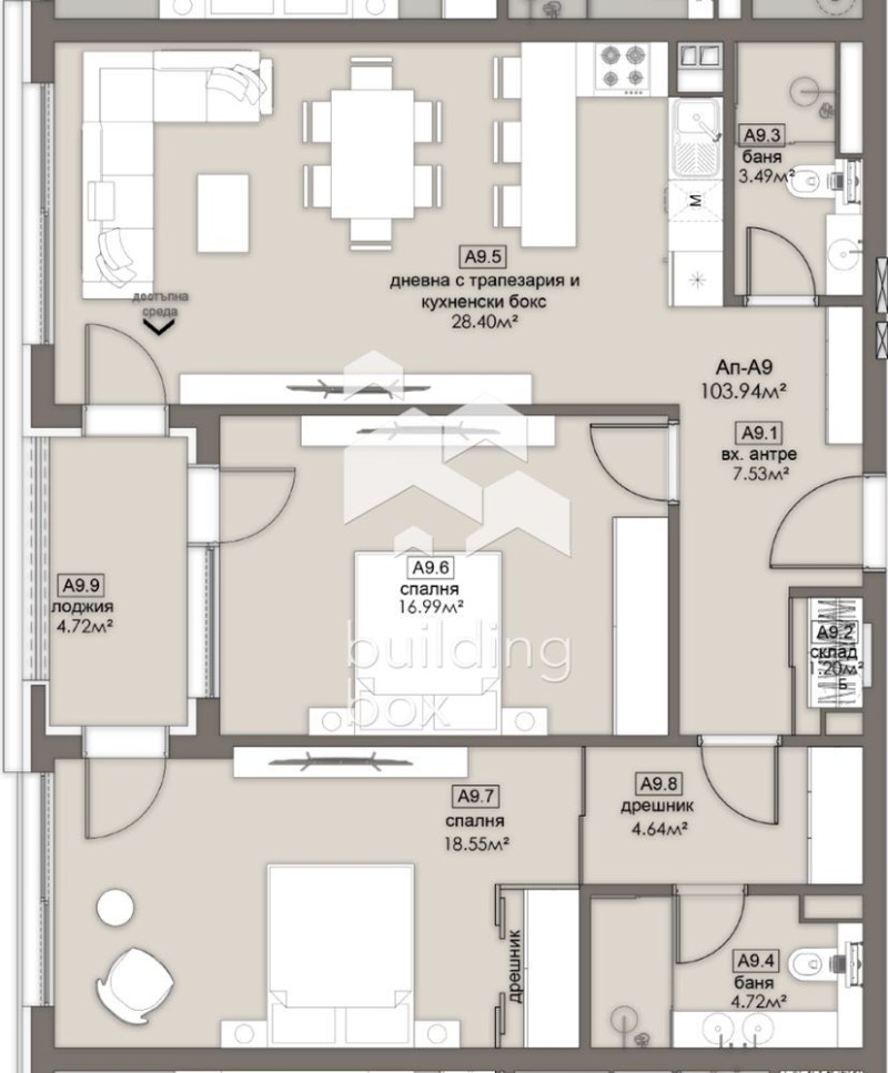 Na prodej  2 ložnice Sofia , Ljulin 5 , 118 m2 | 78611580 - obraz [2]