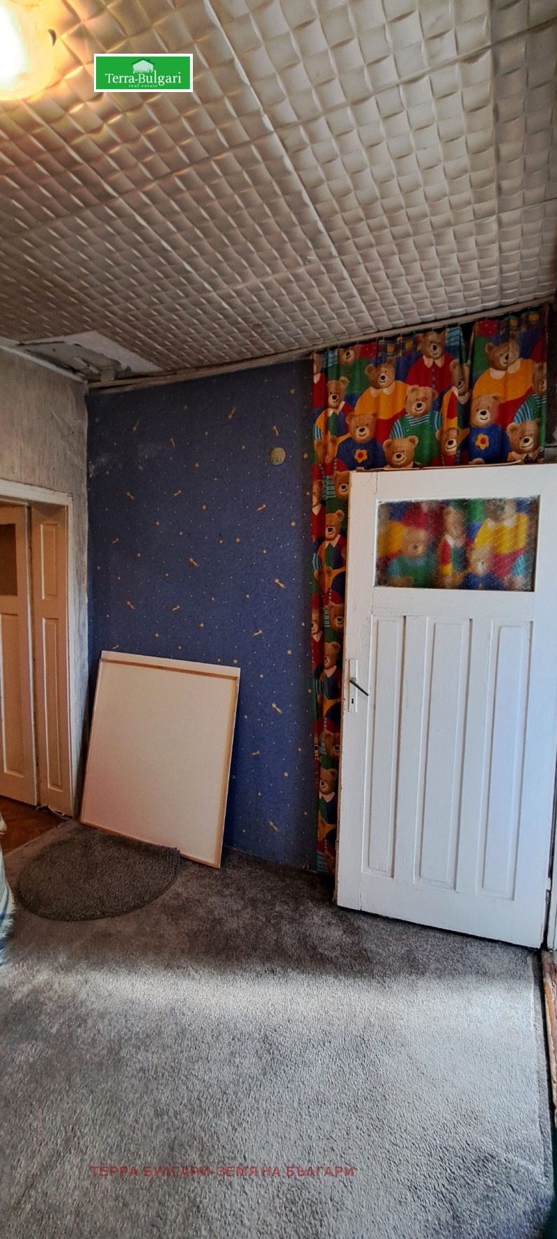 Na prodej  Dům Pernik , Centar , 72 m2 | 97129467 - obraz [10]