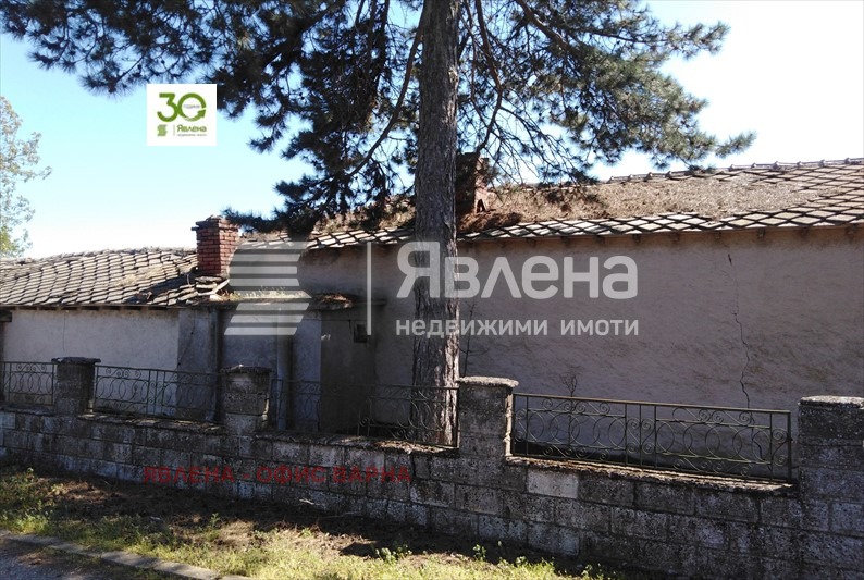 In vendita  Casa regione Dobrič , Belgun , 200 mq | 88212502