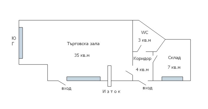 Продава МАГАЗИН, гр. Варна, Виница, снимка 10 - Магазини - 55666102