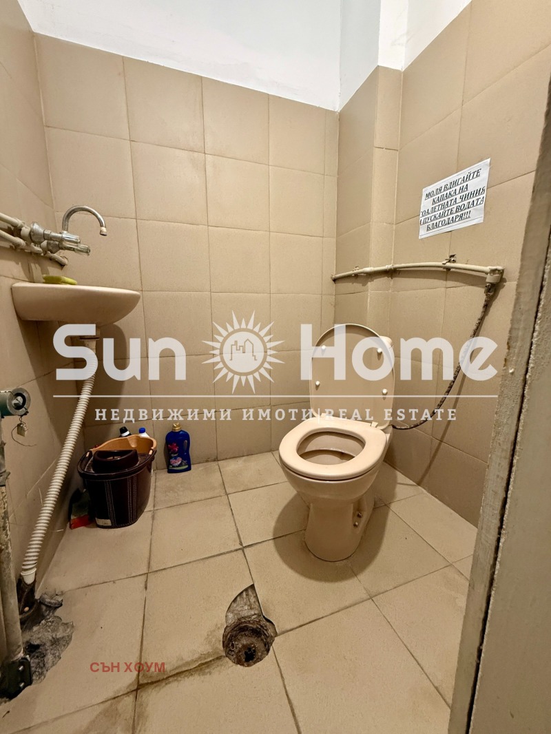 Продава БИЗНЕС ИМОТ, гр. Харманли, област Хасково, снимка 8 - Други - 52056564