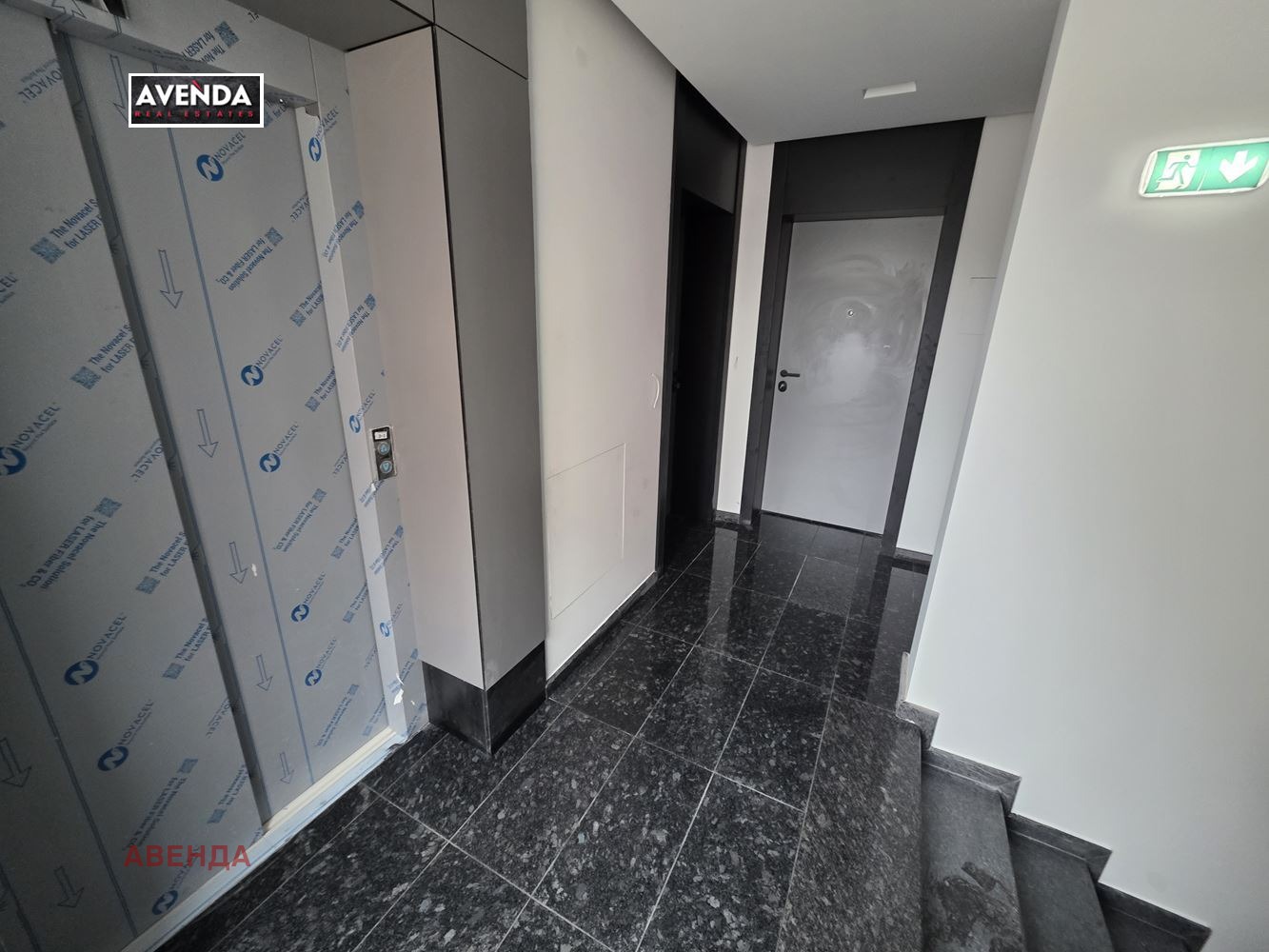 Продава 2-СТАЕН, гр. София, Младост 4, снимка 9 - Апартаменти - 54070424