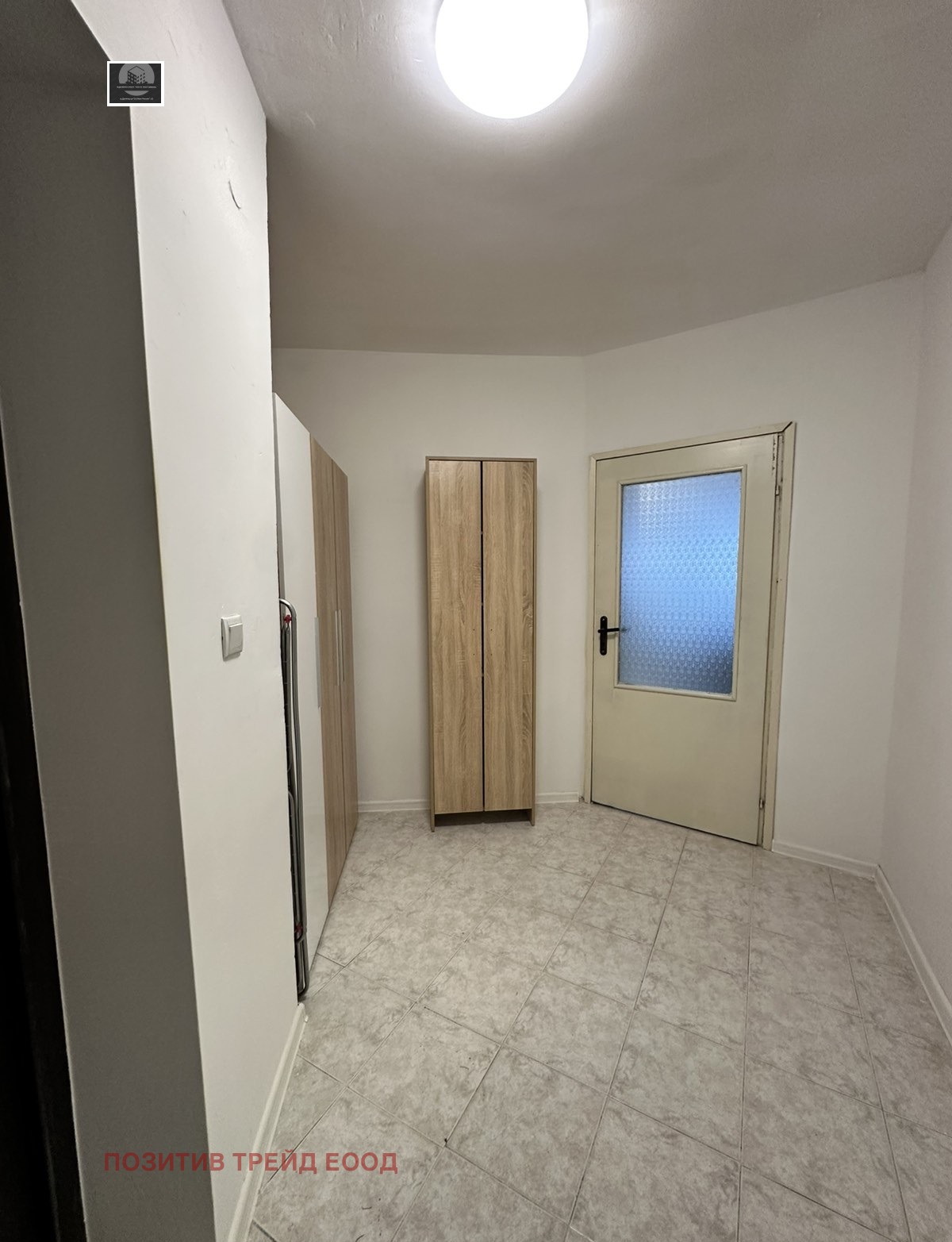 Продава 2-СТАЕН, гр. Дупница, област Кюстендил, снимка 7 - Апартаменти - 55905670