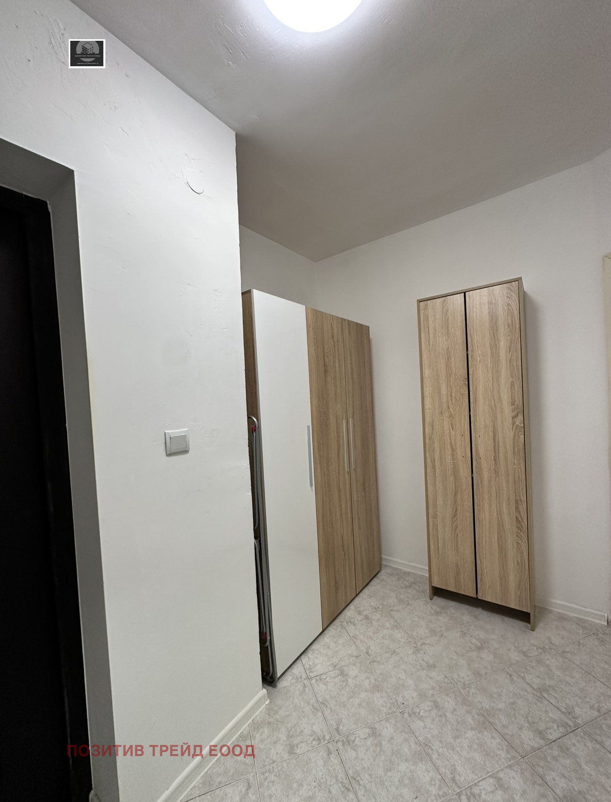 Продава 2-СТАЕН, гр. Дупница, област Кюстендил, снимка 14 - Апартаменти - 55905670