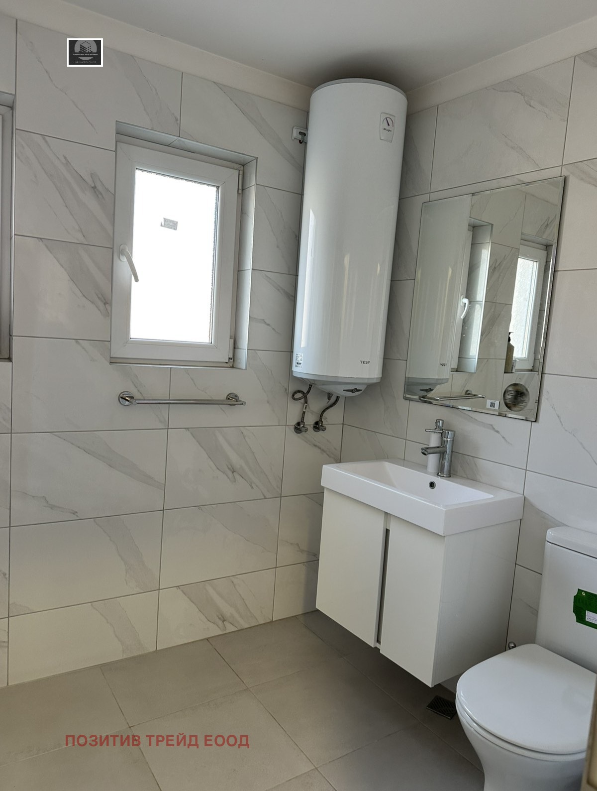 Продава 2-СТАЕН, гр. Дупница, област Кюстендил, снимка 10 - Апартаменти - 55905670