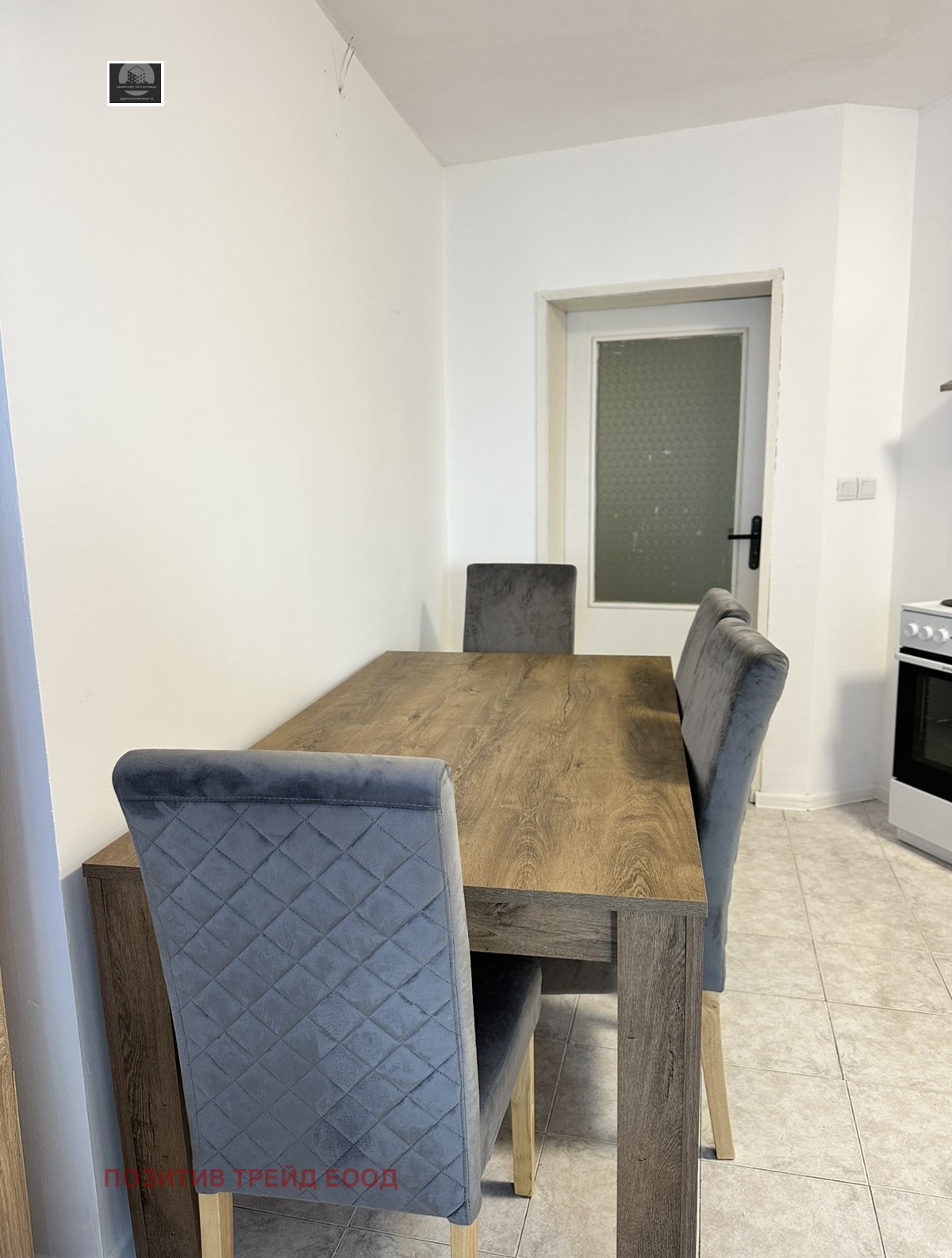 Продава 2-СТАЕН, гр. Дупница, област Кюстендил, снимка 11 - Апартаменти - 55905670