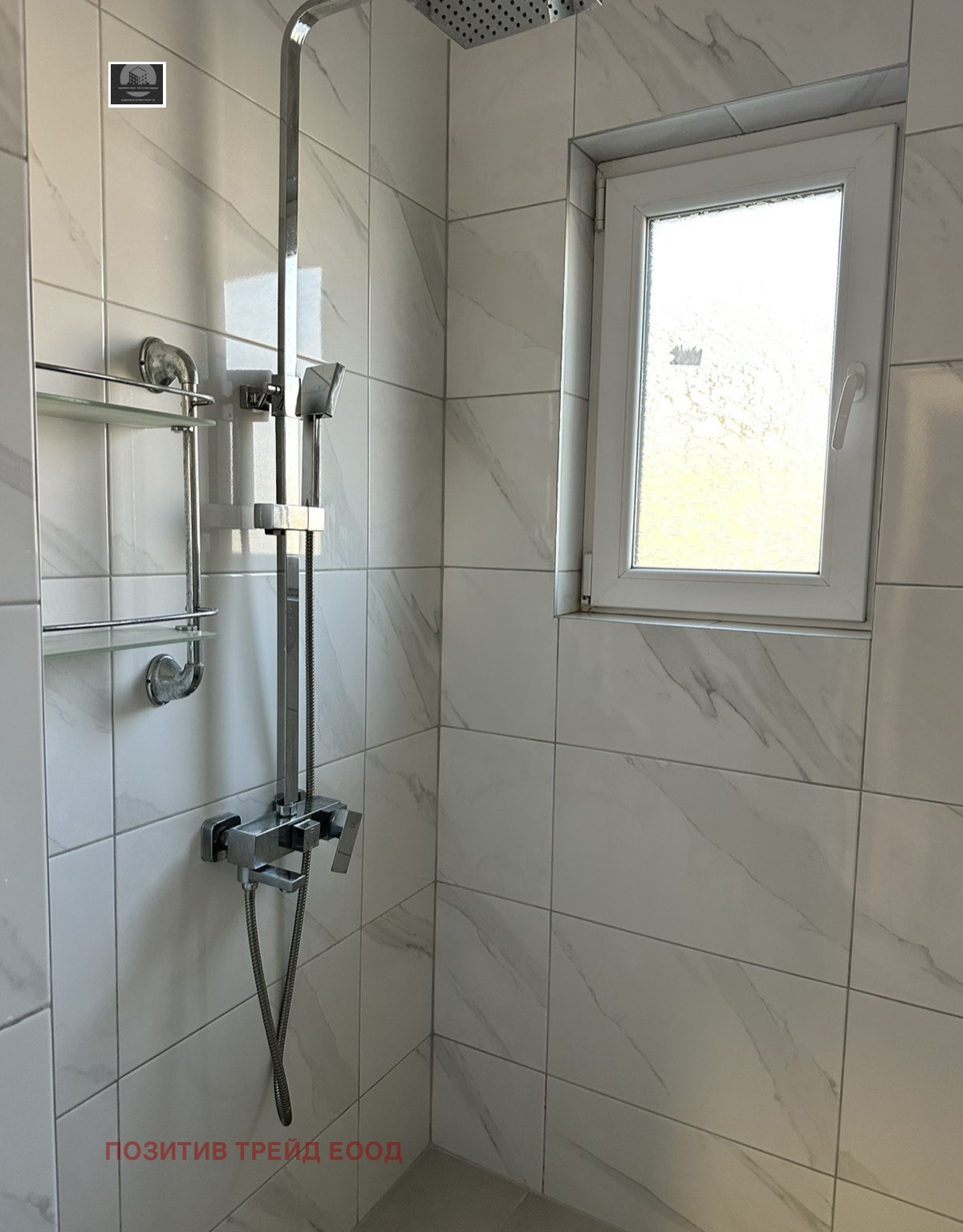 Продава 2-СТАЕН, гр. Дупница, област Кюстендил, снимка 9 - Апартаменти - 55905670