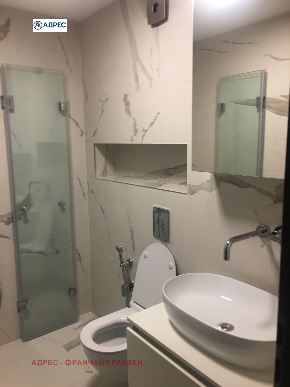 Продава 3-СТАЕН, гр. Плевен, 9-ти квартал, снимка 6 - Апартаменти - 53732797