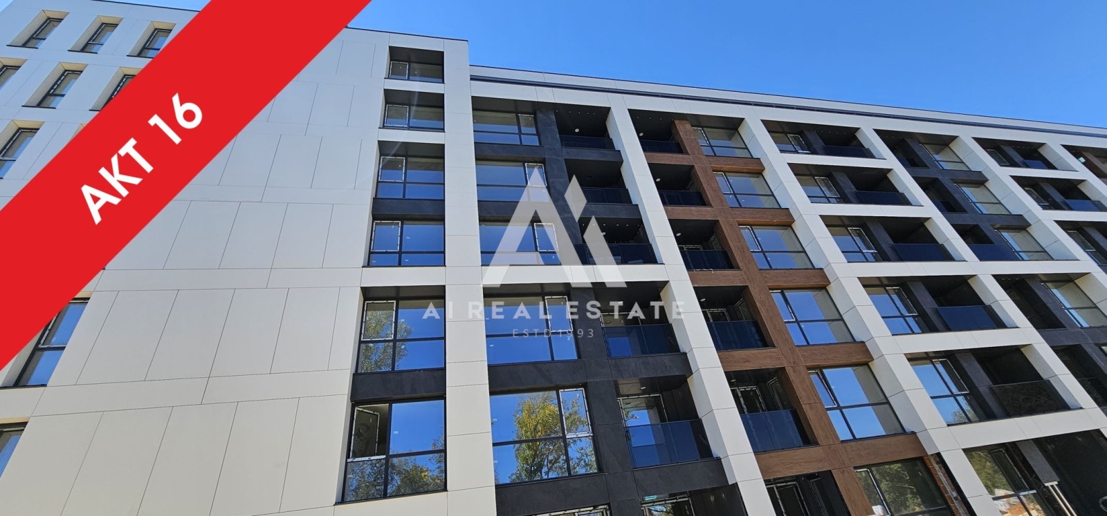 Продава 3-СТАЕН, гр. София, Малинова долина