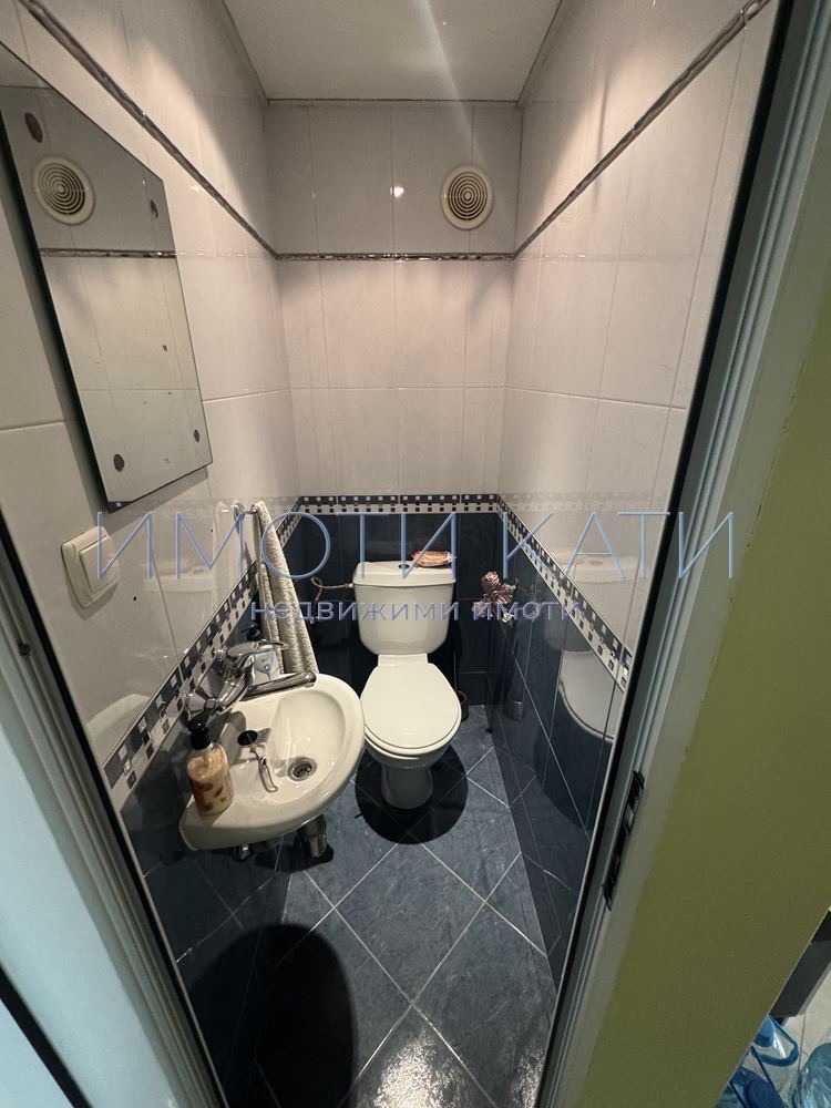 ������� 3-����� | Imot.bg � ����������� 14