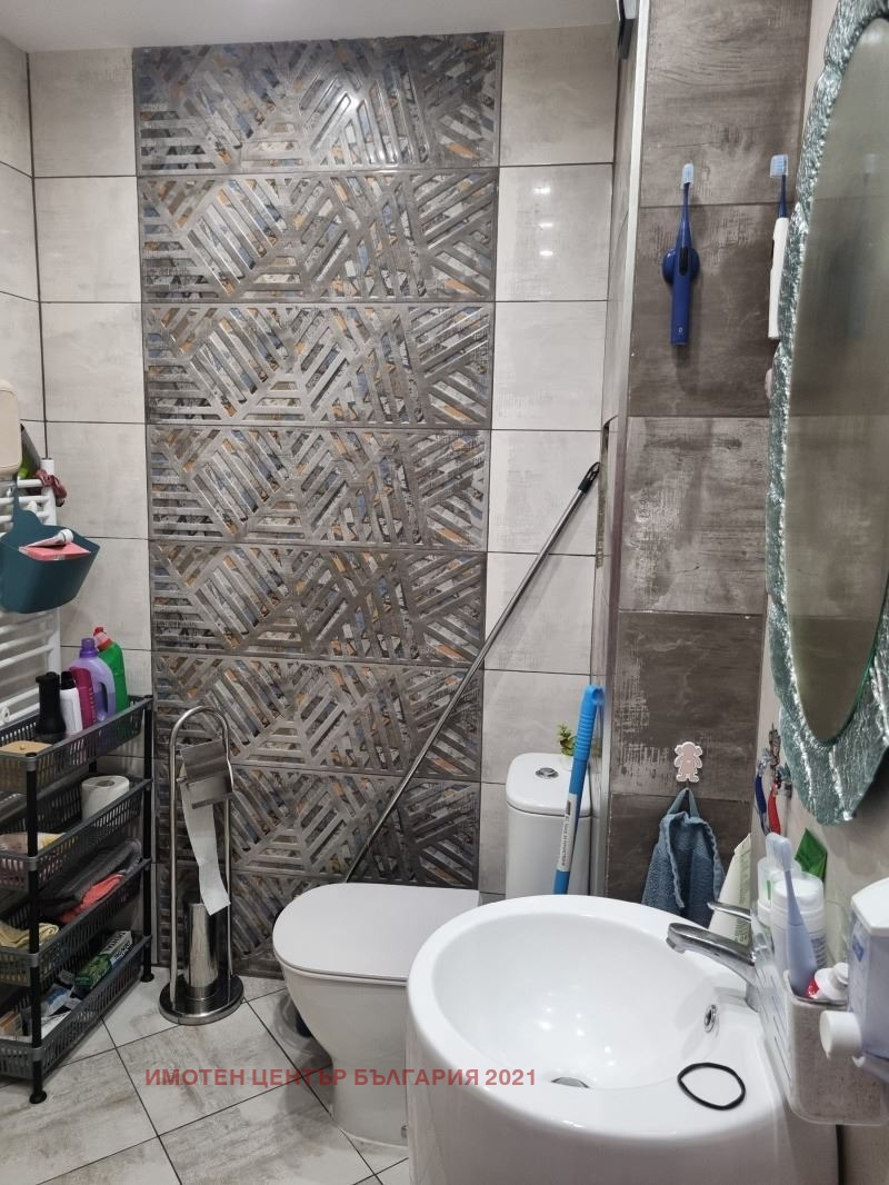 ������� 4-����� | Imot.bg � ����������� 14